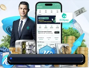 开云平台 APP 深度功能